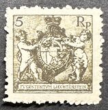 [Coat of Arms, type W6]