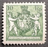 [Coat of Arms - Watermarked, тып W15]