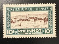 [Aid to the Victims of the Rhine Floods, type AM]