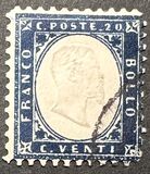 [King Victor Emmanuel II, 1820-1878, प्रकार B1]