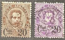 [King Umberto I - Surcharged, प्रकार X1]