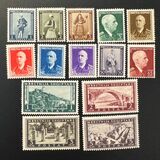[Local Motifs & King Victor Emmanuel III, type CE]