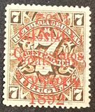 [Issue of 1889 Surcharged, tegund ZBI]