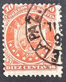 [Coat of Arms - Nine Stars below Arms, type B1]