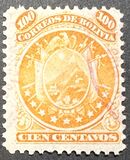 [Coat of Arms - Nine Stars below Arms, Perforated, Вид B11]