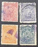 [Coat of Arms - Nine Stars below Arms, Different Perforation, type B12]