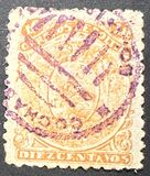 [Coat of Arms - Nine Stars below Arms, Different Perforation, type B14]