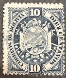 [As Previous - Paris Print, Different Perforation & Thick Paper, type E10]