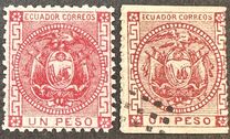 [Coat of Arms - New Designs, type E]