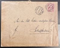 [Helvetia - Cross & Shield - Fiber Paper, тип L4]