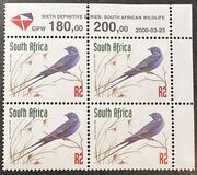 [Endangered Fauna, típus ALU]