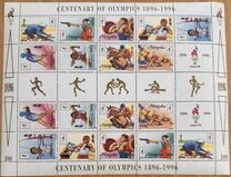 [Olympic Games - Atlanta, USA - International Stamp Exhibition "OLYMPHILEX '96" - Atlanta, USA, Вид CQF]