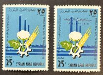 [Airmail - Cotton Festival in Aleppo, type OX]