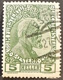 [Prince Johann II, Вид A]