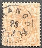 [National arms, type E4]