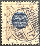 [Numerals in Circle - Blue Coach Horn on Back, type G3]