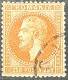[Prince Karl I - Paris Issue, Colored Paper, tip J5]