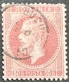 [Prince Karl I - Paris Issue, Colored Paper, tip J6]