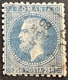 [Prince Karl I - The 2nd Bucharest Issue, 類型 J22]