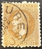 [Prince Karl I - The 2nd Bucharest Issue, 類型 J23]