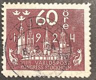 [The World Postal Congress, タイプ AB10]