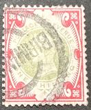 [Queen Victoria - New Colours, type BF1]