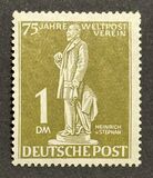 [The 75th Anniversary of the Universal Postal Union, Вид D]
