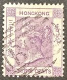 [Queen Victoria - Watermarked, type A25]