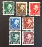 [King Victor Emmanuel III - The 3rd Anniversary of the Kingdom's Union with Italy, Вид CZ]