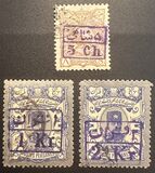 [Sellos de 1.894 sobrecargados., tipo T]