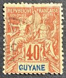 [Inscription - "GUYANE" - Colored Paper, Вид F9]