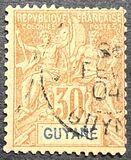 [Inscription - "GUYANE" - Colored Paper, Вид F8]