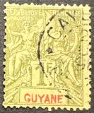 [Inscription - "GUYANE" - Colored Paper, Вид F12]