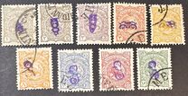 [No. 97-105 Handstamped in Violet, тип V]