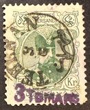 [No. Handstamp Surcharged, type ANZ1]