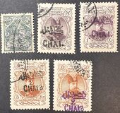 [Stamps of 1903 Surcharged, type AOQ]