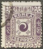 [New Daily Stamps - First Issue. See also No. 10-13A, type F3]