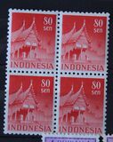 [Buildings - Different Perforation, type H5]