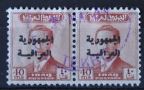 [King Faisal II Stamps of 1954-1957 Overprinted "Iraqi Republic", type AL28]