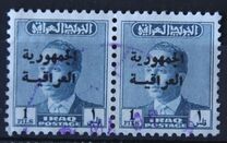 [King Faisal II Stamps of 1957-1958 Overprinted "Iraqi Republic", type AV8]