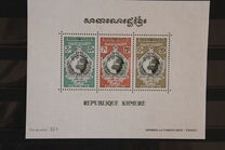 [The 50th Anniversary of Interpol, type GV]