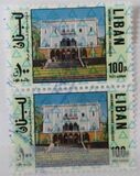 [Airmail - Previous Stamps Overprinted in Different Colors, type XXA25]