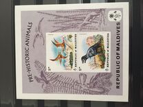 [Prehistoric Animals, Вид NV]