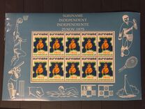 [Independence - "Nation in Development", տեսակ AGA]