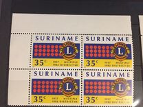 [The 25th Anniversary of Surinam Lions Club, タイプ AQI]