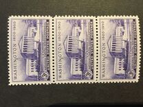 [The 150th Anniversary of the National Capitol, प्रकार RD]