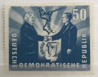 [Oder-Neisse Line - Treaty Between Poland & East Germany, 유형 AJ1]