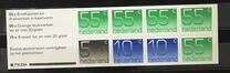 [Numeral Stamps, 유형 YI6]
