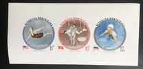 [Airmail - Olympic Games - Melbourne 1956, Australia - Winning Athletes, प्रकार LQ]