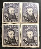 [The 140th Anniversary of the Death of Andreas Hofer, 1767-1810, type RB]